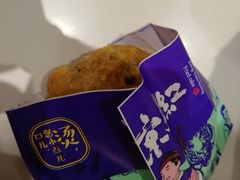 -京天红炸糕(天通苑华联店)