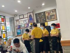 -民信老铺(华盖路店)