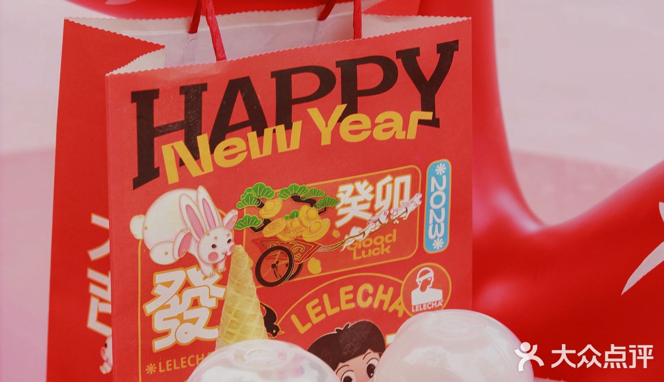 冬天来一口热奶宝，整个心里暖洋洋❗❗