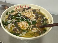 -文山荷鲜居(翠湖店)