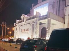 -圣龙馨水匯