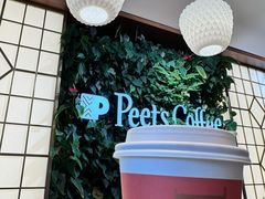 -Peet's Coffee皮爷咖啡(新天地黑标店)