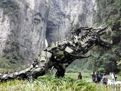 -武隆天坑寨子景区