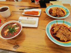 -马三洋芋片(兰州总店)