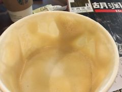 -星巴克臻选(周浦万达店)