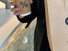 -% Arabica阿拉比卡咖啡(罗湖万象城店)