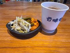 -云味馆·云南菜·云南米线(景田店)