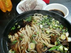 红烧羊肉面-西复兴羊肉馆(南翔老街店)