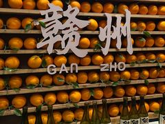 -客家大院·非遗赣南客家菜(郁孤台店)