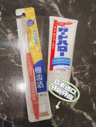 点击看大图 -沪壹健康国际母婴月子中心(360复旦奥医一妇婴东院店)