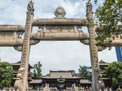 -香积寺