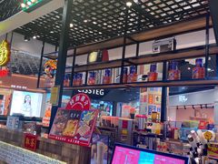 -美芝莲(钻汇广场店)