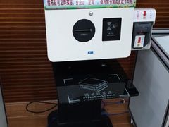 -厦门市少年儿童图书馆(中山公园馆)