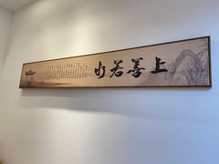 -不凡脑禅境·养生·舒压调理SPA(华发世纪城店)