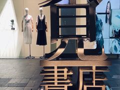 -熙工匠手工银饰·拼豆团建DIY(富华里店)