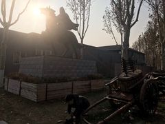 -九十九顶毡房(阜石路店)