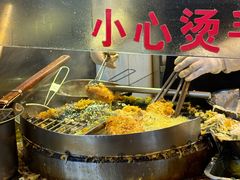 -滋啦啦油煎铺一乌镇萝卜丝饼
