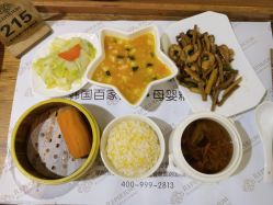 -爱贝蕊恩韩式月子会所(南山店)