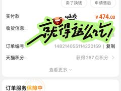 -世纪大明眼镜·蔡司战略授权店(汉街店)