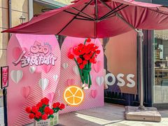 -王府井奥莱临潼小镇(临潼店)