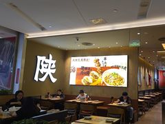 -大师兄·西北小馆(北站缤果空间店)
