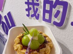 -喜乐村芋泥脑袋家族(三里屯店)