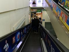 -世纪联华(杭州新塘路店)