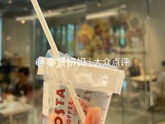 -COSTA COFFEE(恒基名人购物中心店)