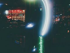 -519 DJ HOUSE(领show店)