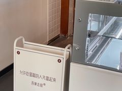 -吾象走甜·生日蛋糕·甜品台茶歇