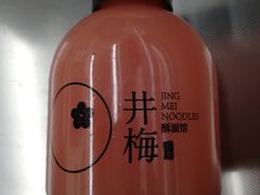 -贡梅老面馆·蟹粉面·无锡特色小吃(南长街主推店)