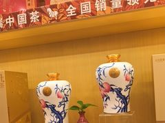 -八马茶业(星海胜利路旗舰店)