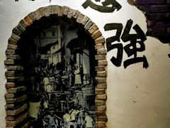 -重庆抗战遗址博物馆