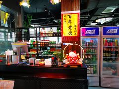 -牛鲜盛齐齐哈尔烤肉(曹路店)