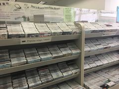 -九龙公共图书馆