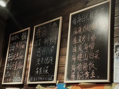 -鲁前海沿儿