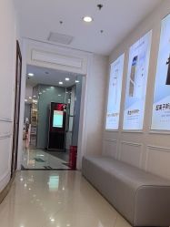 -武汉五洲整形外科医院