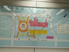 -上海南站