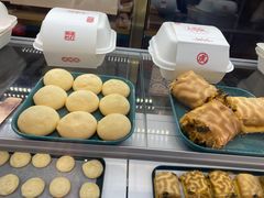 -虎头局·渣打饼行(五一新干线店)