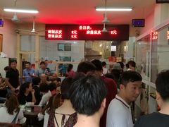 -秦豫肉夹馍(骡马市总店)