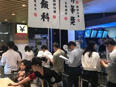 -狮头牌卤味研究所·卤味饭(花城汇南区店)