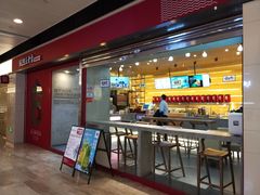 门面-1828王老吉·草本新茶(珠江新城地铁站店)