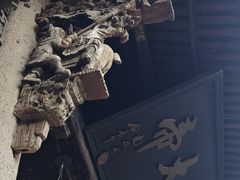 -皤滩古镇