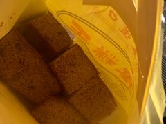 -五道口枣糕王(成府路店)