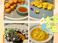 -樱苑(四川北路店)