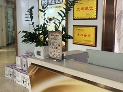 -聊城口腔医院