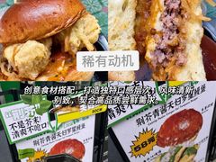 -龙湖杭州滨江天街