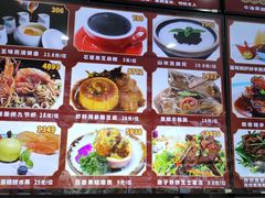 -国家五钻酒家·西樵旺阁渔村(西樵店)