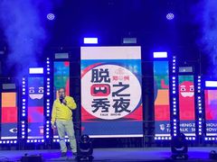 -郑州大剧院