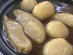 -新记肉骨茶